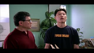 Ping Pong Playa Movie Trailer