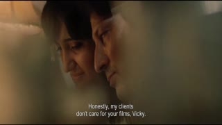 Miss Lovely Movie Trailer