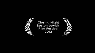 Hava Nagila: The Movie Movie Trailer