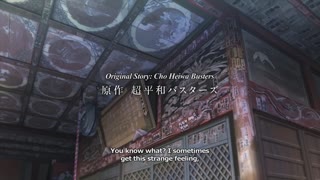 Anohana the Movie: The Flower We Saw That Day Movie Trailer