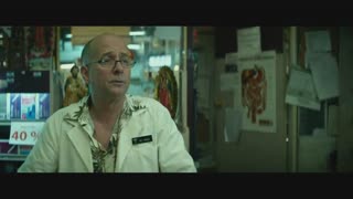 Cake Movie Pharmacy