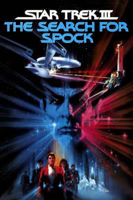 Star Trek III: The Search for Spock 1984 movie poster
