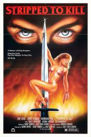 Stripped to Kill 1987 movie poster