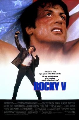 Rocky V 1990 movie poster