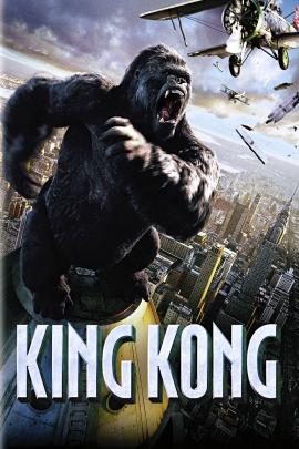 King Kong 2005 movie poster