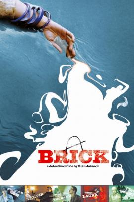 Brick 2005 movie poster
