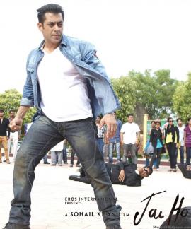 Jai Ho 2014 movie poster