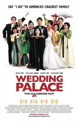 Wedding Palace 2013 movie poster