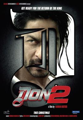 Don 2 2011 movie poster