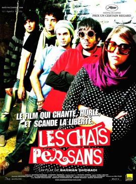 No One Knows About Persian Cats 2009 movie poster