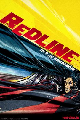 Redline 2009 movie poster