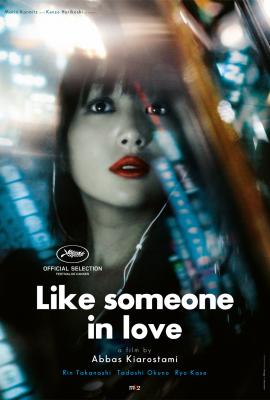 Like Someone in Love 2012 movie poster