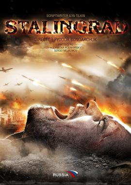 Stalingrad 2013 movie poster