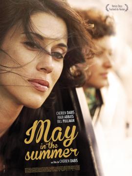 May in the Summer 2013 movie poster