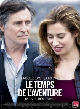 Just a Sigh 2013 movie poster