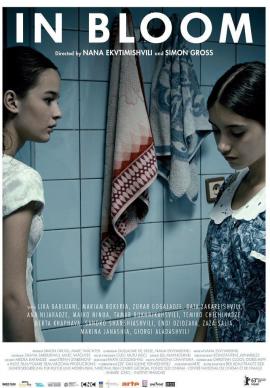 In Bloom 2013 movie poster