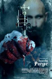 Anarchy Parlor 2015 movie poster